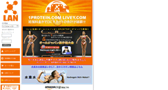 Desktop Screenshot of livey.com
